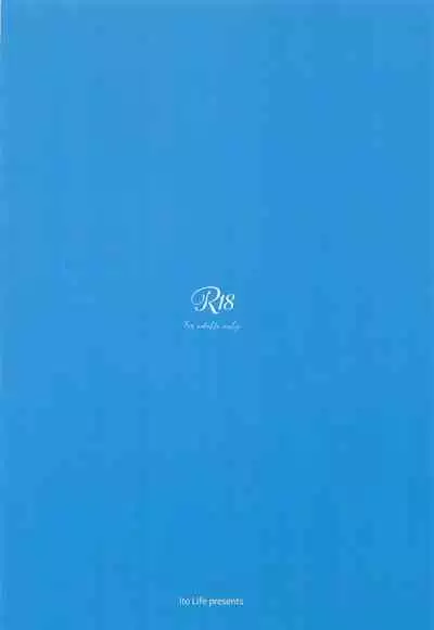 Jeanne Onee-chan no Seiyoku Shori Seikatsu