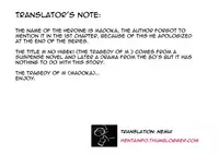 [Umetani Kenji] M no Higeki | The Tragedy of M [English] [Nemui]