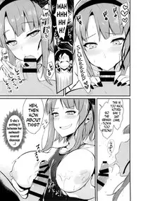 (C88) [Pochi-Goya. (Pochi.)] Otona no Dagashi 2 (Dagashi Kashi) [English] [N04h]