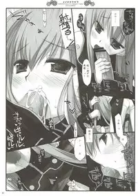 (COMIC1☆4) [D.N.A.Lab. (Miyasu Risa)] Classic 4 (Various)