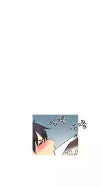 PC Goddes Room 女神网咖 21-42Chinese