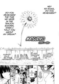[Akatsuki Myuuto] Shoujo x Shoujo x Shoujo [English] {QB-tl}