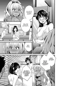 [Pon Takahanada] Niizuma Osenaka Nagashimasu 1 Ch. 1-8 [English] [HappyMerchants]