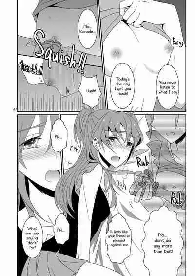 Cure Assort Selection