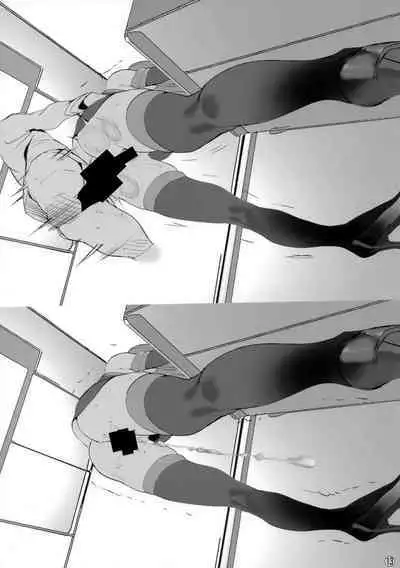 Itsudemo Servant! 2 | Always Servant! 2