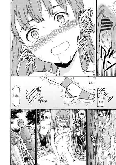 Fukushuu Rensa | A Chain of Revenge