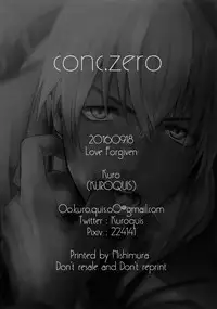 (Love Forgiven) [KUROQUIS (Kuro)] conc.zero (Meitantei Conan)
