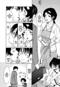 [Amano Ameno] H [English] [Hidoi]