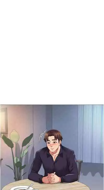 【周一连载】女儿闺蜜都归ME(作者:推亮&色皮林) 第1~29话