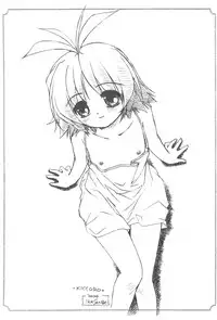 (C67) [Ashinoie (Taryl.)] Hinnyuu Musume 14 (Various)