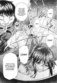 [Naburu] Yokubou no Shuuraku Ch. 5 (COMIC Shingeki 2015-02) [English] [CGrascal]