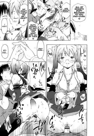 Imouto wa Doujin Shoujo Cosplay Kei Ch.1-11