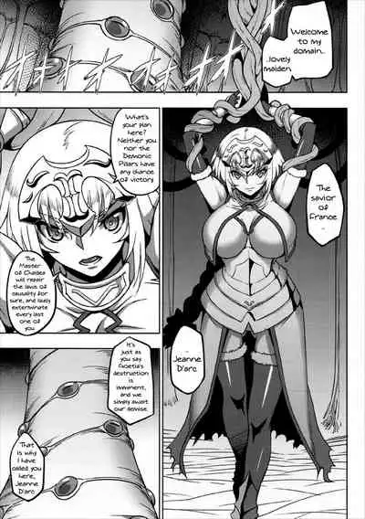 Waga Itoshi no Seishojo yo | My Beloved Holy Virgin!