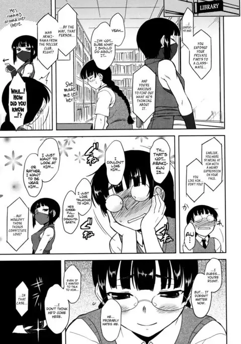 Bokunchi no Mikage-san Ch.05