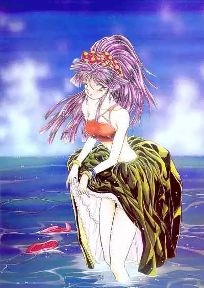 A Lot Of Kiss - KATSU AKI Illustrated Collection