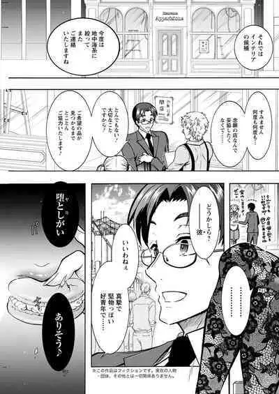 Action Pizazz 2022-09