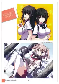 amakura x rootnuko artworks