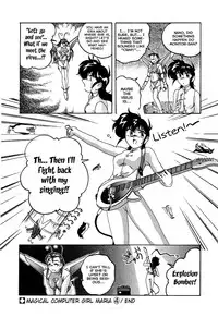 [Wanyanaguda] Mahou no Dennou Shoujo Maria [English] {YQII}