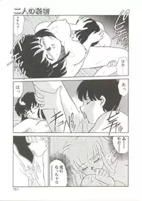 [Akifuji Satoshi] Parade Parade