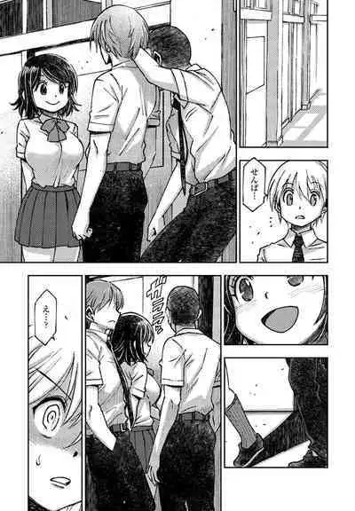 COMIC Penguin Club 2023-02 [Digital]