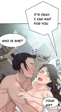 Tissue Thieves Ch.1-23 (English) (Ongoing)