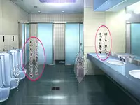 [Fujimiya Yahiro] Bakunyuu Chijo-san to Kokute Mijikai Go-kakan