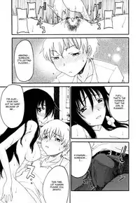 [Shoryutei Enraku] Transient Mother [English][Decensored]