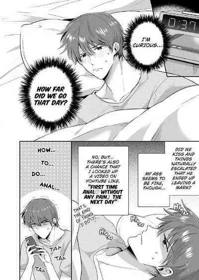 Ryman LoveHo Danshikai 2 | Salarymen's Love Hotel Boys' Club 2