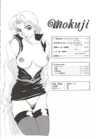 (CR31) [ALPS, Okachimentaiko, Rippadou (Various)] NEXT Climax Magazine 10 (Neon Genesis Evangelion)