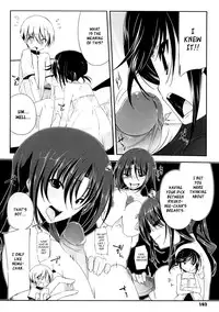 [Akaume] Onee-san wa Tsuyoikara [English] {XCX Scans}