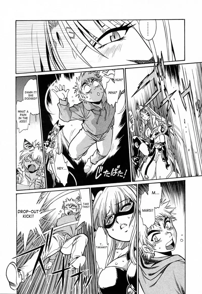 Tail Chaser Vol3 - Chapter 18