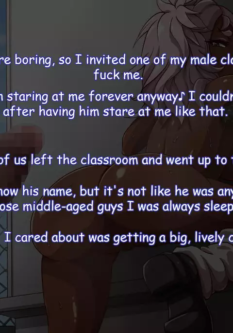 Namaiki Sports Shoujo no Gyaru Choukyou Kiroku - Kouhen