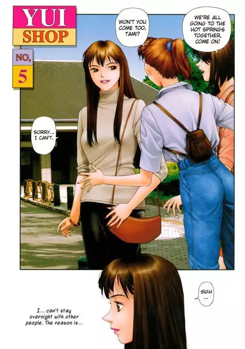 Yui Shop Vol01 - Pt5