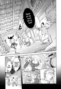 [Suzuki Kyoutarou] JC’S EX [English] {5 a.m.}