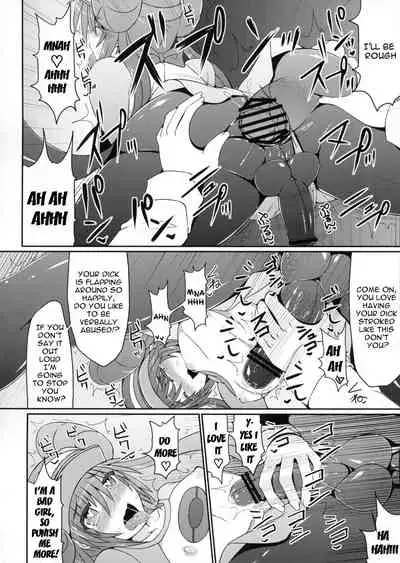 Pokemon Trainer wa Otokonoko!? | Pokemon Trainer is Actually a Crossdresser!?