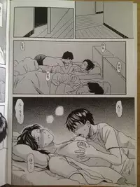 (C84) [Miyabi Tsuzuru Bu (Miyabi Tsuzuru)] Nemuri Haha 2