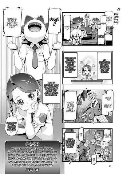 ] PM GALS SV Nemo & Aoi | PM GALS SV Nemona and Juliana