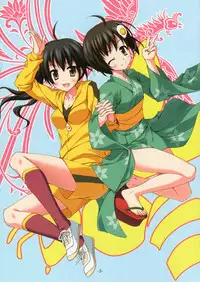 (C82) [Hinata to Keidai to Ennichi (Hinata Nao)] illust monogatari (Bakemonogatari)