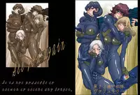 [Global One (MARO)] Monster Zukan 4