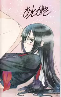 (C90) [T2 ART WORKS (Tony)] Tony MAGAZINE 03