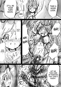 [Dende] BISKUITS FIGHTER 3 Nozomanu Party no Shoutaijou [English] [SaHa]