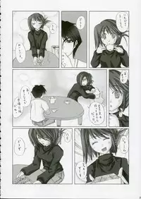 [Zattou Keshiki (10mo)] Almond (ToHeart 2, Utawarerumono)