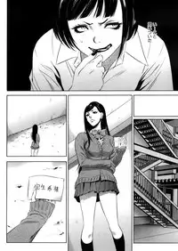 COMIC Megastore Alpha 2016-05