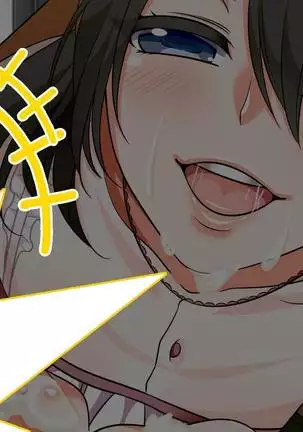 Hitozuma-tachi no Yokkyuu Fuman Kaishou Namahame Sex