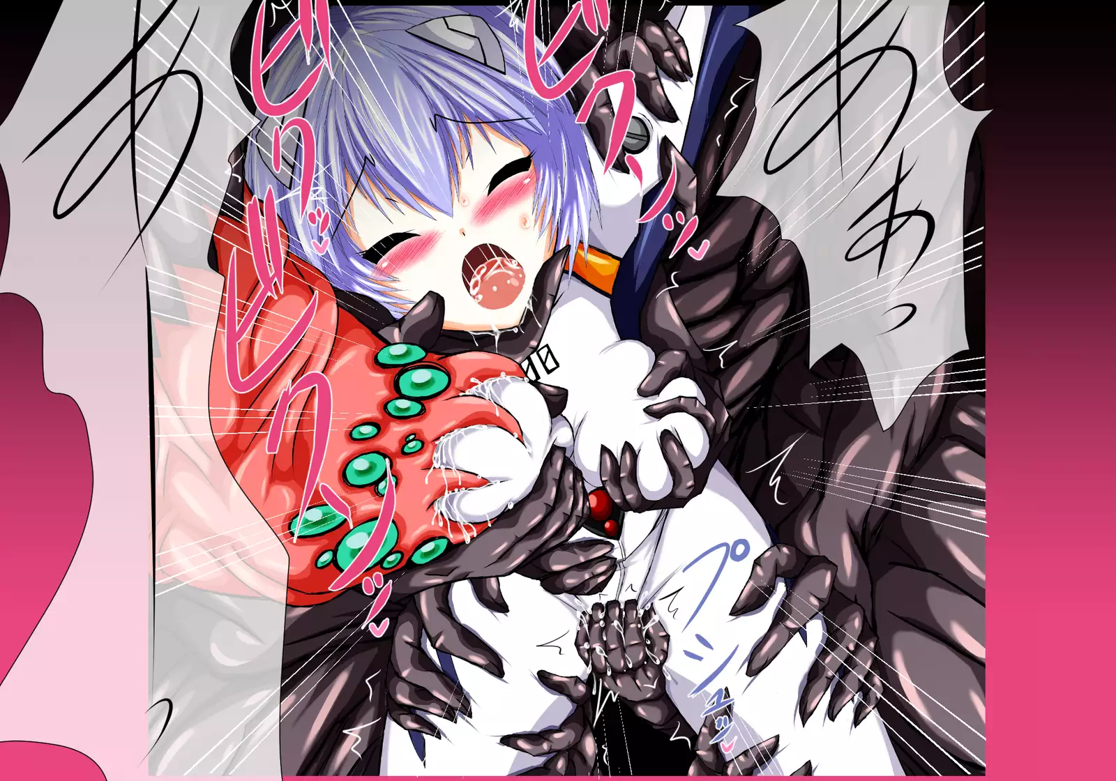 Ayanami in the Pleasing Hell