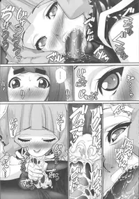 (C92) [Kudamono Monogatari (Kuroishi Ringo)] NH no Otouto 3