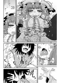 (C82) [Fugodoku (Katou Fuguo)] SURUDAKE Yon. (Touhou Project) [English] [desudesu]