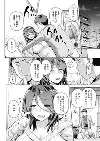 COMIC Megastore Alpha 2017-07 [Digital]