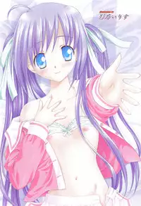 [H-Magazine] Comic MoeMax - Vol.007 [2007-12]