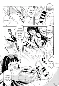 (C87) [Honey Bunny (Kohachi)] Shoujo Ningyou Shoukougun [English] [mysterymeat3]